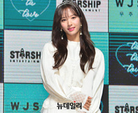 [포토] 우주소녀 보나, 여왕같은 느낌