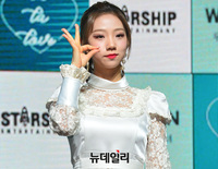 [포토] 우주소녀 여름, 막내의 깜찍함