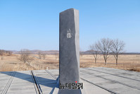 [포토] 안중근 의사 손도장이 새겨진 '단지동맹비'