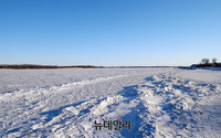 [포토] 영하23도, 꽁꽁 언 러시아 스보보드니 제야강