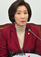 [포토] 모두발언하는 나경원 한국당 원내대표
