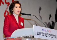[포토] 축사하는 나경원 원내대표