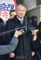 [포토] 대법원 앞서 입장 밝히는 양승태