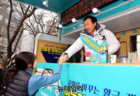 [포토] 손학규 "손다방으로 오세요" 