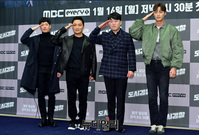 [포토] 도시경찰 출연진, 다같이 '충성'