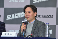 [포토] 도시경찰 소개하는 MBC에브리원 조범 국장
