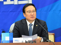 [포토] 발언하는 홍영표 민주당 원내대표