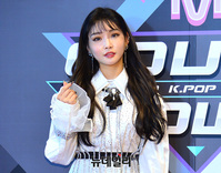 [포토] 가수 청하, 시크하게 하트