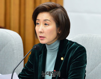 [포토] 발언하는 나경원 한국당 원내대표