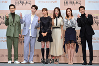 [포토] 드라마 '로맨스는별책부록' 출연배우 "많이 사랑해주세요"