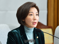 [포토] 발언하는 나경원 한국당 원내대표