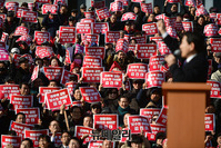 [포토] 국회의사당 계단 메운 김진태 지지자