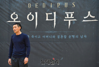 [포토] 황정민, 연극 '오이디푸스' 열연