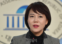 [포토] 택시-카풀 관련 기자회견 갖는 전현희 의원