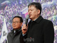 [포토] 선출된 정희일, 박근혜복권운동본부장