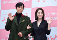 [포토] 이상우-손성윤 "저희 캐미 기대해주세요"