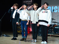 [포토] 4년만에 돌아온 밴드 '딕펑스'