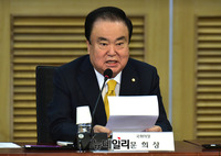 [포토] 축사하는 문희상 국회의장