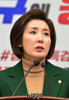 [포토] 발언하는 나경원 한국당 원내대표