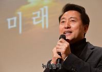 [포토] 북콘서트 연 오세훈 전 서울시장