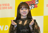 [포토] 유혜인 '사슴 눈망울'