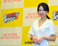 [포토] 안시은, 청순 가득한 미모