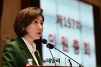 [포토] 한국당 의원총회, 발언하는 나경원 원내대표