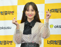 [포토] 배우 정혜성, 풋풋한 대학생 느낌