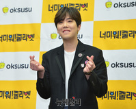 [포토] 배우 이홍기 "저희 드라마 사랑해주세요"