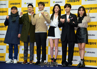 [포토] 화이팅하는 '너 미워 줄리엣' 출연진