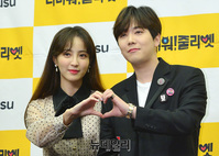 [포토] '정혜성-이홍기' 달달한 대학생 커플