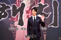 [포토] 정일우, 소집해제 후 해치로 안방 복귀