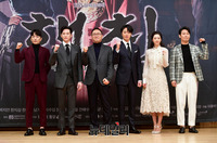 [포토] 11일 안방 찾는 드라마 '해치'