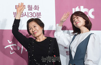 [포토] 드라마 '눈이 부시게'서 호흡 맞추는 '김혜자-한지민'