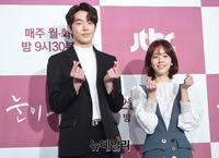 [포토] '눈이 부시게'서 호흡 맞추는 한지민-남주혁