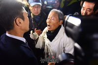 [포토] 국회서 항의하는 5.18민중항쟁구속자회