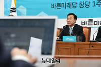 [포토] 답변하는 손학규 바른미래당 대표