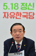 [포토] 민주평화당 의원총회, 발언하는 장병완 원내대표