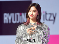 [포토] 신인걸그룹 '있지' 랩 맡은 류진