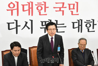 [포토] 발언하는 황교안 후보