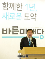 [포토] 창당 1주년 기념 인사말하는 손학규 대표