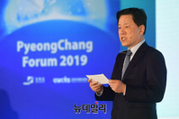 [포토] 평창포럼 축사하는 주승용 국회부의장