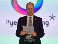 [포토] 평창포럼 개막식 축사하는 '마허 나살' UN국장