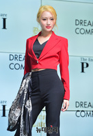 [포토] 드림캐쳐 시연, 매혹적인 눈빛