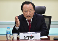 [포토] 인사말 하는 홍일표 자유한국당 의원