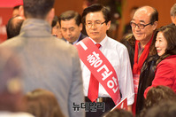 [포토] 합동연설회 참석한 황교안 당 대표후보