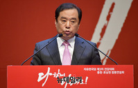 [포토] 인사말하는 김병준 비대위원장