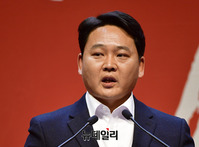 [포토] 이근열 한국당 청년최고위원 후보