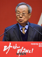 [포토] 합동연설회서 인사말하는 박관용 한국당 선거관리위원장