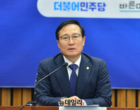 [포토] 여야 4당 청년 공동 규탄대회에서 발언하는 홍영표